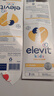Elevit愛(ài)樂(lè )維兒童高鈣液體鈣30條兒童檸檬酸鈣液體鈣【天然蘋(píng)果味 【1月量30條裝】補鈣嘗鮮好味道 曬單實(shí)拍圖