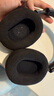 索尼（SONY）MDR-MV1 專業(yè)開放式監(jiān)聽耳機(jī) 輕量化設(shè)計(jì) 黑色 曬單實(shí)拍圖