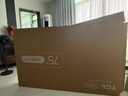TCL電視 75T5M 75英寸 QD-Mini LED控光 288Hz高刷 QLED量子點(diǎn) WiFi6 超薄 國家補(bǔ)貼 曬單實(shí)拍圖