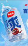 楊協(xié)成馬蹄爽 荸薺果肉飲料整箱300ml*24罐 粒粒爽脆【25年新日期產(chǎn)品】 曬單實(shí)拍圖