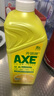 斧頭牌（AXE）檸檬護膚洗潔精1.18kg*6瓶超值囤貨裝不傷手新老包裝隨機發(fā)貨 曬單實(shí)拍圖