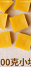 純正天然蜂蠟黃蠟diy唇膏口紅 密封酒瓶打蠟 土蜂蠟 蜜蠟可食用 100克小塊裝 曬單實(shí)拍圖