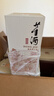 董酒  窖藏 C3 董醬兼香型白酒 50度 500ml*6瓶 整箱裝 中秋送禮 曬單實(shí)拍圖
