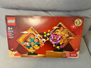 樂(lè )高（LEGO）積木21323鋼琴18歲+玩具 IDEAS系列旗艦限定款 生日禮物 曬單實(shí)拍圖