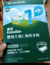 英氏嬰幼兒米粉180g菠菜加鐵加鈣營(yíng)養寶寶輔食米糊盒裝小袋保鮮6月齡+ 曬單實(shí)拍圖