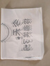 粘貼式垃圾袋學(xué)生教室書(shū)桌便捷式粘貼垃圾袋卡通車(chē)載垃圾袋一次性 曬單實(shí)拍圖