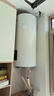海爾（Haier）豎式熱水器100升陽(yáng)臺壁掛式可加裝太陽(yáng)能集熱一級能效省電2200W速熱電熱商用大容量補貼20% 100L 【W(wǎng)IFI款】長(cháng)效保溫/8年鎂棒免換 曬單實(shí)拍圖