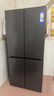 海爾（Haier）出品雙系統雙循環(huán)冰箱十字門(mén)對開(kāi)門(mén)一級能效風(fēng)冷無(wú)霜ALP超凈系統家用冰箱Leader575換新補貼20% 智控雙系統雙循環(huán)+ALP超凈5效合一+三擋變溫 曬單實(shí)拍圖