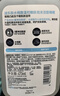 適樂(lè )膚（CeraVe）水楊酸潔面啫喱236ml控油去角質(zhì)黑頭氨基酸護膚洗面奶男士女士 曬單實(shí)拍圖