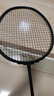 京東京造 8U小黑拍 超輕全碳素羽毛球拍單拍 運動(dòng)訓練贈球手膠 曬單實(shí)拍圖