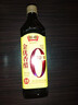 恒順香醋 金優(yōu)零添加 5.5度 500ml 不添加防腐劑 曬單實(shí)拍圖