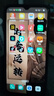 小米 紅米Redmi note9 4G二手手機 6000mAh大電池 驍龍662處理器安卓 95成新 煙波藍 4+128GB 曬單實拍圖