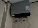 美的（Midea）【美的活水UD10Pro】親膚活水2.0玲瓏超薄60升雙膽扁桶電熱水器水電分離一級能效水質(zhì)可視自動(dòng)排污 曬單實(shí)拍圖
