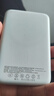蘋(píng)果磁吸充電寶Magsafe無(wú)線(xiàn)3C認證移動(dòng)電源適用iPhone16/15/14/13/12promax外接電池便攜小巧 雪域白丨標準快充丨MagSafe強力磁吸 10000mAh 曬單實(shí)拍圖