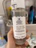 科顏氏（Kiehl's）集煥白凈透精華水200ml爽膚水舒緩保濕提亮膚色 生日禮物 曬單實(shí)拍圖