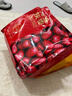 京東京造特級灰棗1kg 新疆特產(chǎn)紅棗煮粥煲湯 果干零食大棗 獨立小袋即食 曬單實(shí)拍圖