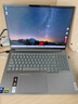 ThinkPad 聯(lián)想筆記本電腦ThinkBook16+ 2025 AI輕薄獨顯性能版 英特爾酷睿Ultra5 16英寸 RTX5050 32G 3.2K 曬單實(shí)拍圖