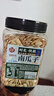 每果時(shí)光手剝巴旦木400g奶香味杏仁原味扁桃仁巴達木堅果干果中秋休閑零食 曬單實(shí)拍圖