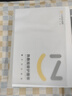 諾泰電加熱護腰帶發(fā)熱保暖腰間盤(pán)腰部熱敷按摩器暖腹暖宮腰帶充電送禮 曬單實(shí)拍圖