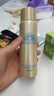 安熱沙（Anessa）智感倍護防曬噴霧60g高倍防曬快速補涂小金瓶同款學(xué)生軍訓 曬單實(shí)拍圖