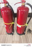 華捷新國標干粉滅火器4公斤滅水器材型消防3c認證4kg商用家用店鋪專(zhuān)用 4kg 干粉 滅火器【2025國標】 曬單實(shí)拍圖