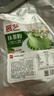 展藝抹茶粉250g  綠茶粉 雪花酥牛軋糖沖飲蛋糕面包甜品商用烘焙原料 曬單實(shí)拍圖
