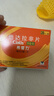 【原研進(jìn)口】希愛(ài)力 他達拉非片 5mg*28片/盒 曬單實(shí)拍圖