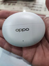 OPPO Enco Free4 【國家補貼】真無線入耳式藍(lán)牙耳機降噪耳機通用蘋果華為小米手機 超長續(xù)航 珠光白 曬單實拍圖