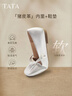 他她（TATA）女鞋羊皮單鞋2025秋季新款平底瑪麗珍鞋復古小皮鞋晚晚鞋 銀色 38 曬單實(shí)拍圖