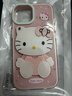 杜梵納卡通可愛(ài)粉色KT貓波點(diǎn)適用蘋(píng)果16ProMax手機殼iPhone15Promax保護套新款蘋(píng)果15Pro防摔創(chuàng  )意化妝鏡 粉色KT貓化妝鏡 iPhone 15 曬單實(shí)拍圖