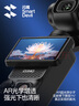 閃魔適用大疆pocket3鋼化膜pocket3AR增透保護膜DJI全屏覆蓋相機膜osmo高清鏡頭屏幕玻璃保護貼膜 1套AR增透 【鏡頭膜+屏幕膜】 曬單實(shí)拍圖