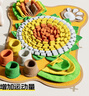 【京東物流】漏食玩具狗狗藏食玩具嗅聞墊寵物益智小狗智力喂食器 太陽花藏食聞嗅墊【益智互動(dòng)】 曬單實(shí)拍圖