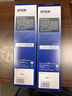 愛(ài)普生（EPSON）原裝色帶LQ-630k 610K LQ-615K 615KII 635K 730K 735K 80kf 82kf 針式打印機S015290帶框黑色帶芯 色帶架/框【安裝方便 裝機即 曬單實(shí)拍圖