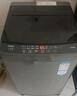 海爾（Haier）波輪洗衣機全自動(dòng)小型家用10公斤EB100B32Mate1 直驅變頻京東自營(yíng)家電國家補貼一級能效出租房宿舍 曬單實(shí)拍圖