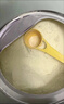 a2奶粉紫白金A2+DHA+5種核苷酸幼兒配方奶粉3段(1歲+) 900g 曬單實(shí)拍圖