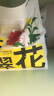 許翠花綠茶純植物貓砂2.5kg*4包 除臭木薯不粘底強吸水易結團 曬單實(shí)拍圖