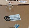 聯(lián)想來(lái)酷 Lecoo商務(wù)辦公臺式電腦主機(酷睿12代i5-12450H 16G 512G SSD Win11 )國補20% 曬單實(shí)拍圖