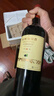 長(cháng)城 特選15橡木桶解百納干紅葡萄酒 750ml*6瓶 整箱裝  熱門(mén)商品 曬單實(shí)拍圖