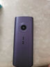 諾基亞（NOKIA）新110 4G 移動(dòng)聯(lián)通電信全網(wǎng)通 老人老年直板按鍵手機 雙卡雙待 學(xué)生備用機 移動(dòng)支付 紫色 曬單實(shí)拍圖