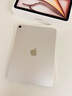 Apple/蘋(píng)果 iPad Air 11英寸 M3芯片2025年款 平板電腦 (128GB WLAN版)星光色 曬單實(shí)拍圖