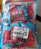 脆香米巧克力 家庭實(shí)惠裝464g  休閑兒童零食 追劇零食 糖果 生日禮物 曬單實(shí)拍圖