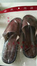 京功豪門(mén)家穿的拖鞋真皮家居拖鞋男牛筋底夏季居家室內防牛皮涼女 黃棕色 28 41-42 曬單實(shí)拍圖