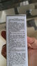 科顏氏（Kiehl's）安白瓶淡斑精華液50ml美白緊致禮盒【中秋禮物】 曬單實(shí)拍圖