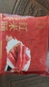 壹叔味付芝麻八爪魚日式料理壽司配菜冷凍海鮮熟食即食小吃 味付八爪魚200g 曬單實(shí)拍圖