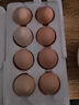 京喜加新鮮農家土雞蛋溏心蛋生鮮超市減脂輕食便宜特價(jià) 8枚 曬單實(shí)拍圖