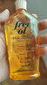 福來(lái)（FREI OL）福來(lái)妊娠紋油撫紋油緊實(shí)按摩油補水保濕精華油全身女士125ml/瓶 曬單實(shí)拍圖