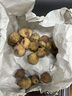 溢鮮居順豐 5斤泰國進(jìn)口龍宮果新鮮熱帶水果龍貢果稀缺品種孕婦整箱包郵 1000g 曬單實(shí)拍圖