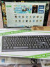 ThinkPad聯(lián)想ThinkBook16+ 2025標壓酷睿5筆記本電腦補貼20%超能本 高性能輕薄辦公設計大學(xué)生游戲手提本 25款酷睿5 32G內存 1TB固態(tài) TB16 IPS全高清屏 精裝升級 曬單實(shí)拍圖
