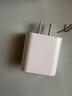 固質(zhì)蘋果16/17充電器正品充電線45W氮化鎵快充TypeC套裝iphone16promax/15pro/plus手機(jī)充電頭TC數(shù)據(jù)線 【原盒封裝】45W蘋果快充頭+1米編織快充線 曬單實拍圖