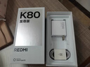 小米（MI）REDMI 紅米K80至尊版 Ultra 國家補(bǔ)貼 天璣9400+ 高性能游戲電競小米紅米手機(jī) 云杉綠 16GB+256GB 【官方標(biāo)配】 曬單實(shí)拍圖